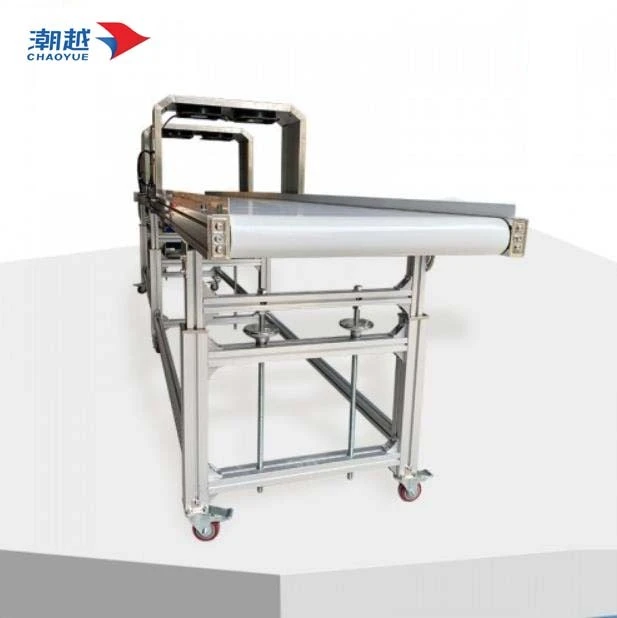 Conveyor Fabrication