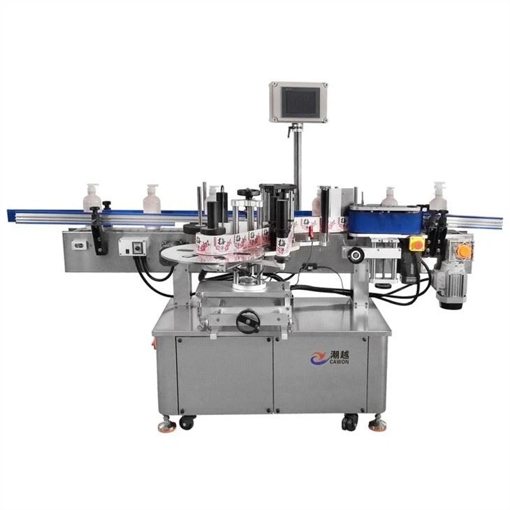 Jar Labeler