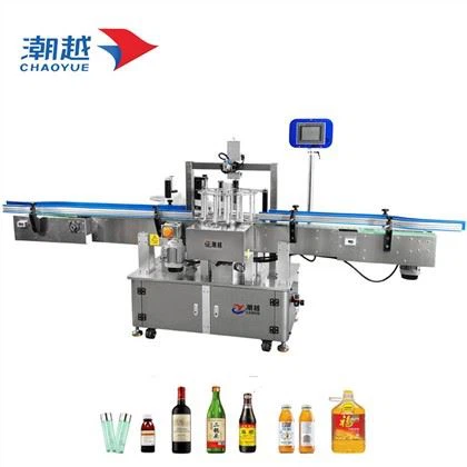 Otomatik Yüksek Hızlı Yuvarlak Şişe Etiketleme Makinesi
